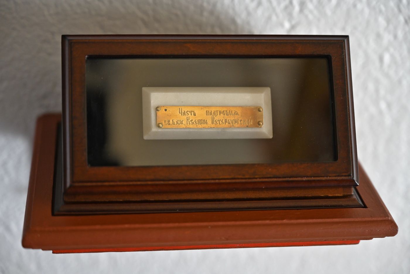 Holy icons and relics at St. Ksenia Parish